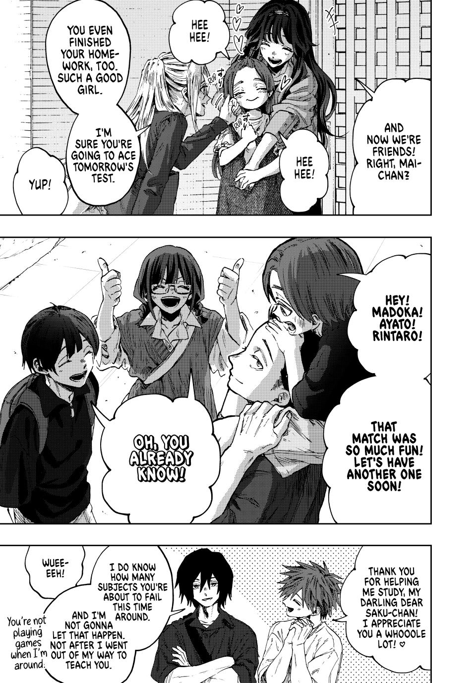 Kaoru Hana wa Rin to Saku Chapter 134 page 3 - Chapter 134: Subaru's Concerns