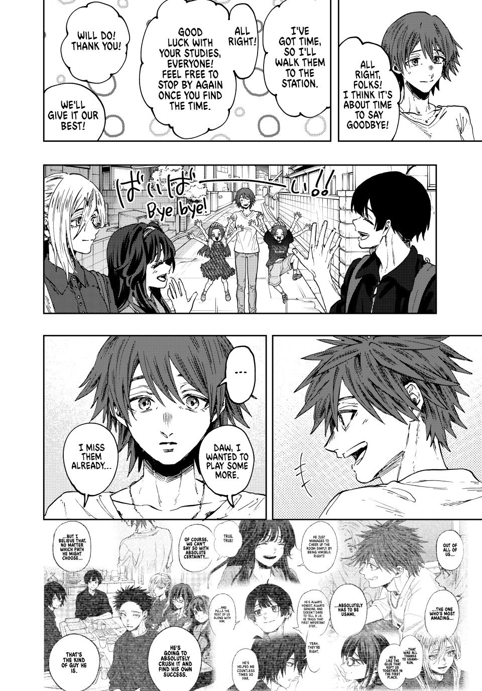 Kaoru Hana wa Rin to Saku Chapter 134 page 4 - Chapter 134: Subaru's Concerns