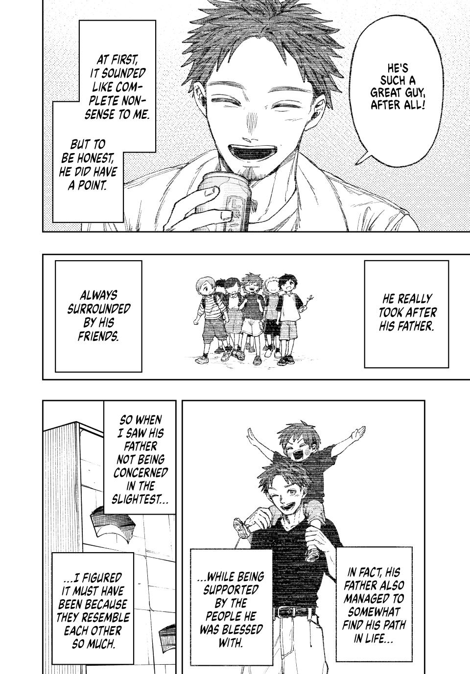 Kaoru Hana wa Rin to Saku Chapter 134 page 6 - Chapter 134: Subaru's Concerns