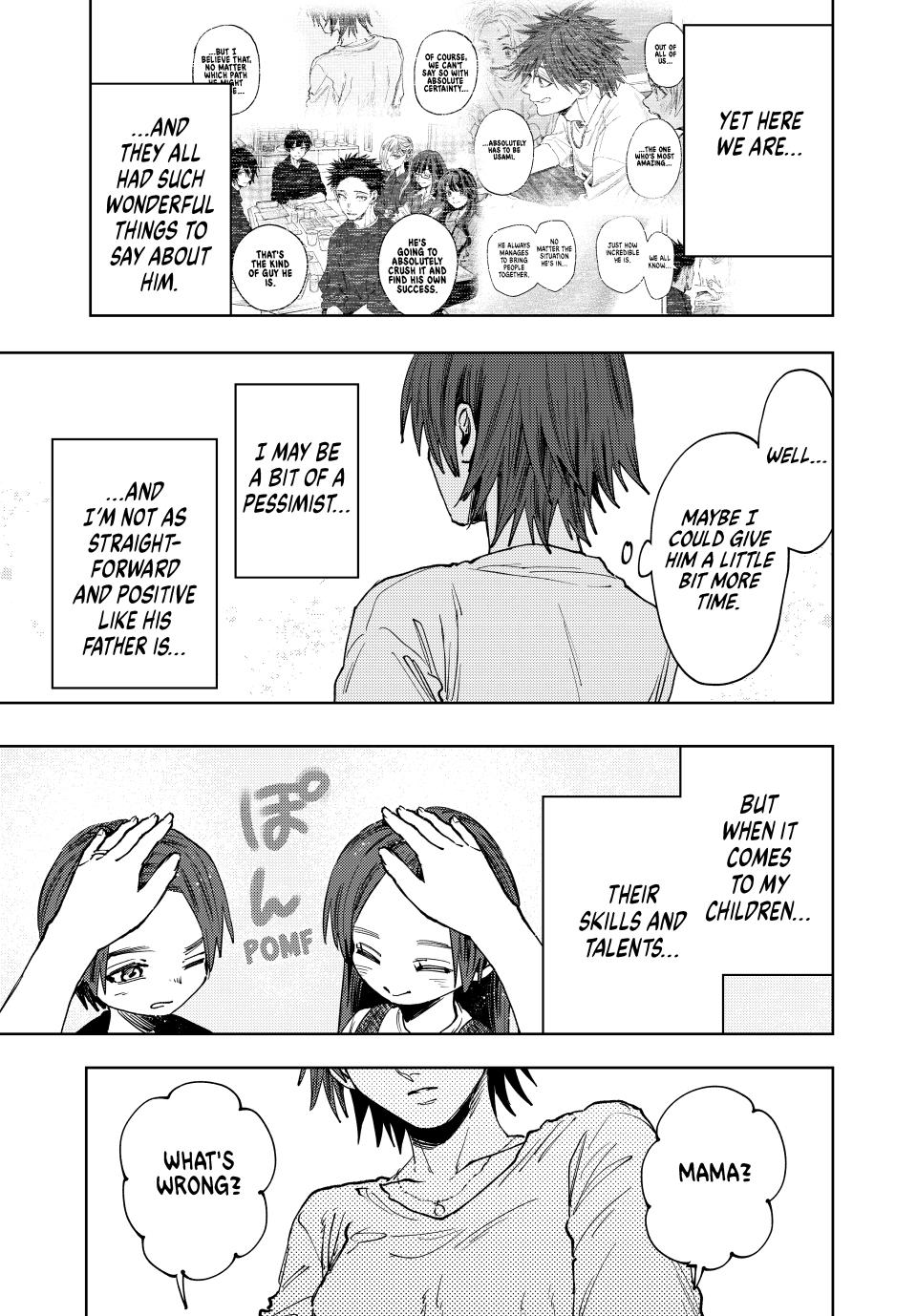 Kaoru Hana wa Rin to Saku Chapter 134 page 7 - Chapter 134: Subaru's Concerns