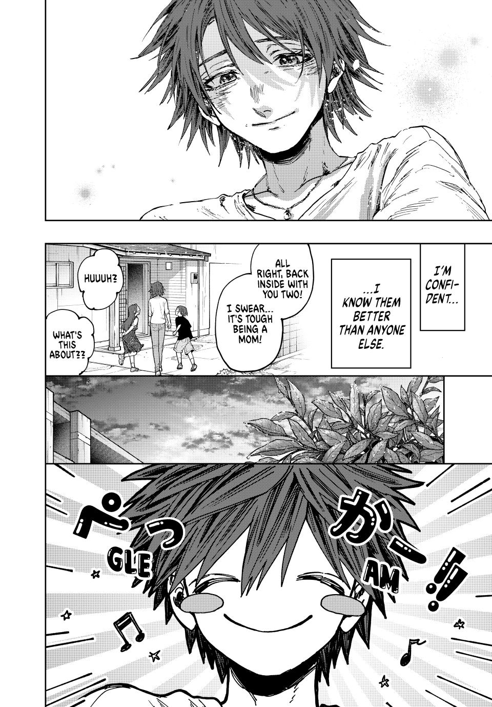 Kaoru Hana wa Rin to Saku Chapter 134 page 8 - Chapter 134: Subaru's Concerns