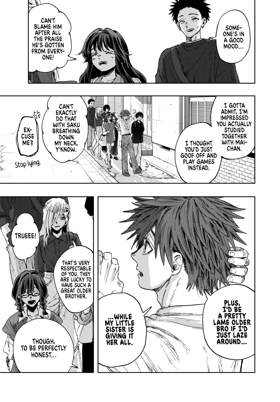 Kaoru Hana wa Rin to Saku Chapter 134 page 9 - Chapter 134: Subaru's Concerns