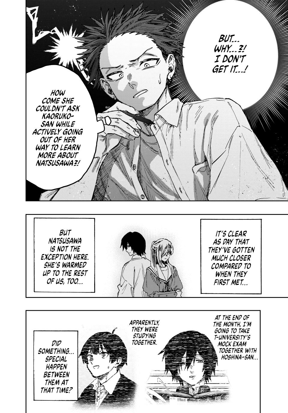 Kaoru Hana wa Rin to Saku Chapter 135 page 16 - Chapter 135: Final Exams of the First Term