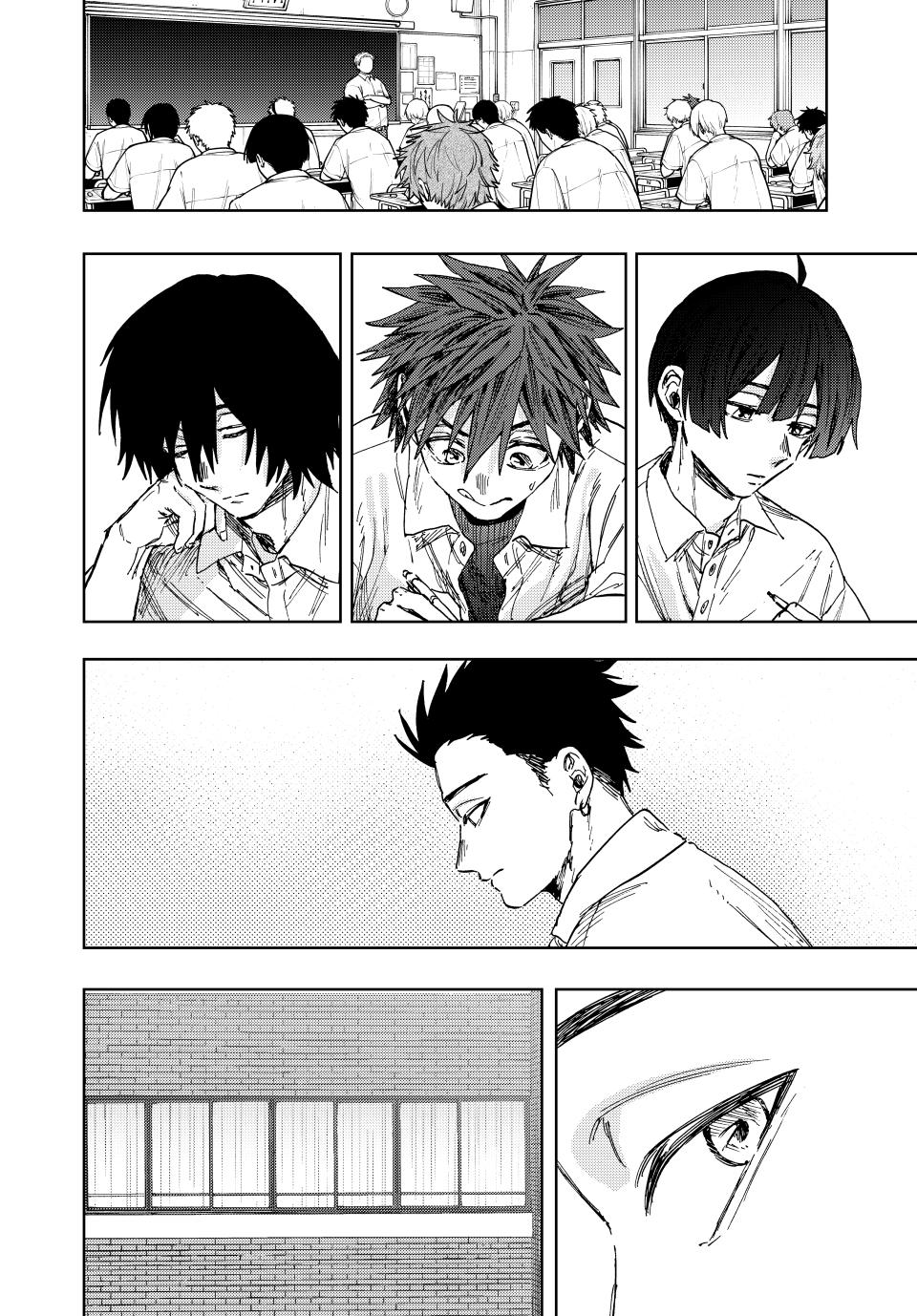 Kaoru Hana wa Rin to Saku Chapter 135 page 18 - Chapter 135: Final Exams of the First Term