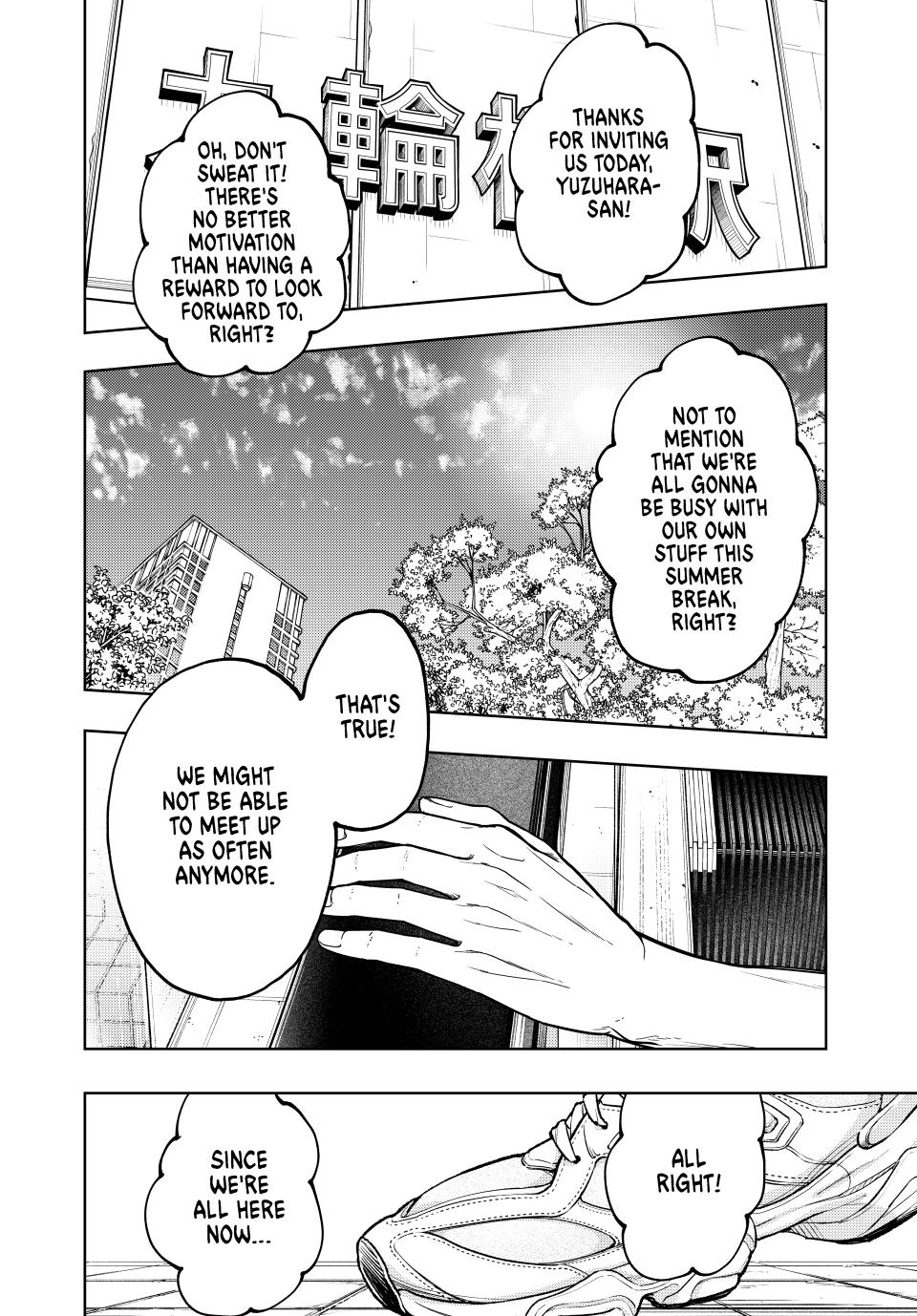 Kaoru Hana wa Rin to Saku Chapter 135 page 20 - Chapter 135: Final Exams of the First Term