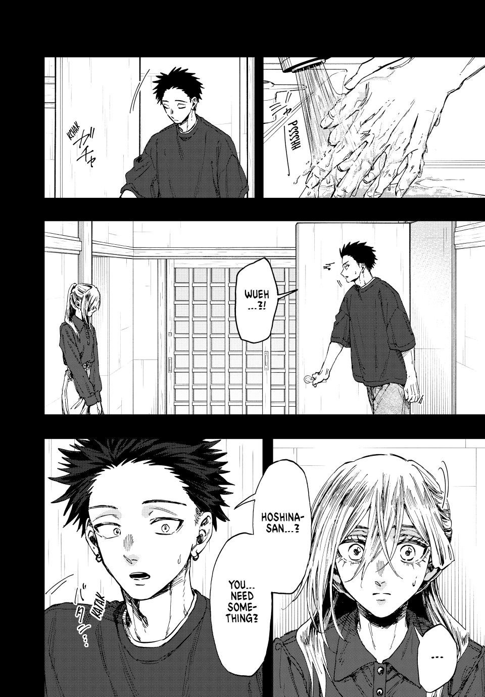Kaoru Hana wa Rin to Saku Chapter 135 page 8 - Chapter 135: Final Exams of the First Term