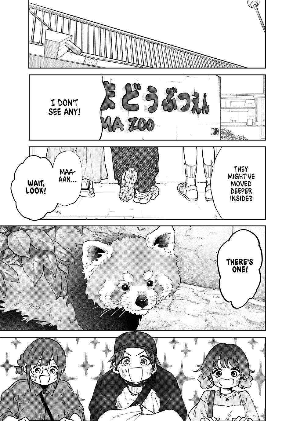 Kaoru Hana wa Rin to Saku Chapter 136 page 1 - Chapter 136: A Day at the Zoo