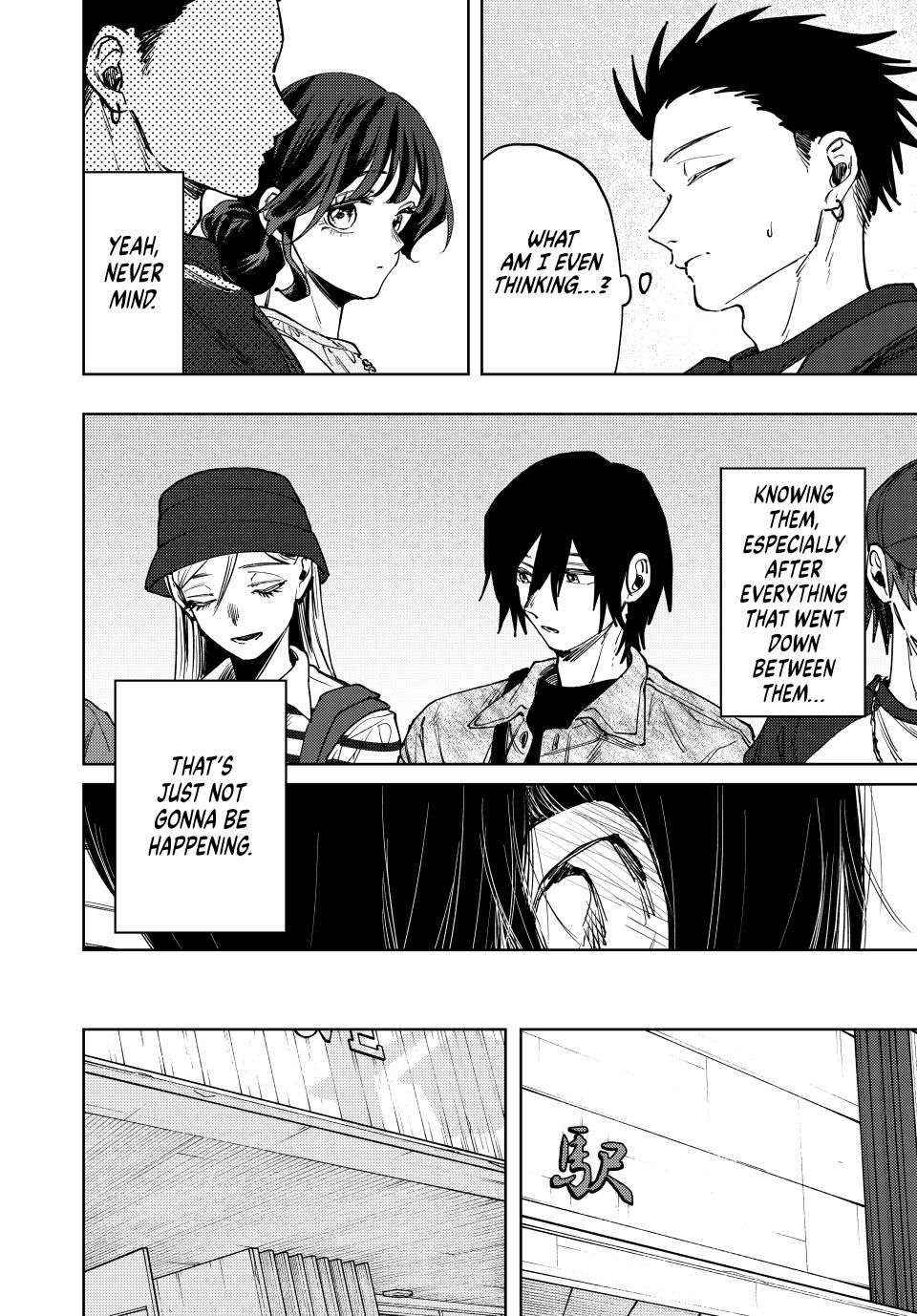 Kaoru Hana wa Rin to Saku Chapter 136 page 12 - Chapter 136: A Day at the Zoo