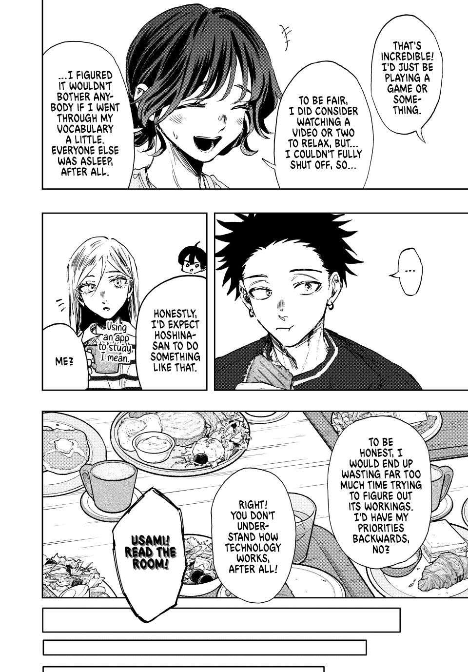 Kaoru Hana wa Rin to Saku Chapter 136 page 14 - Chapter 136: A Day at the Zoo
