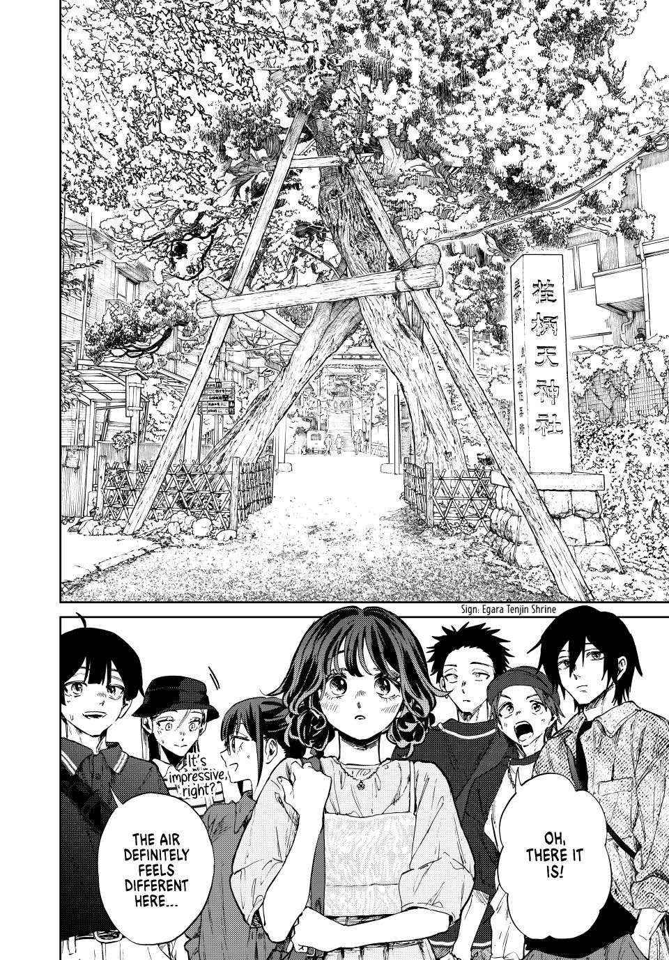 Kaoru Hana wa Rin to Saku Chapter 136 page 16 - Chapter 136: A Day at the Zoo