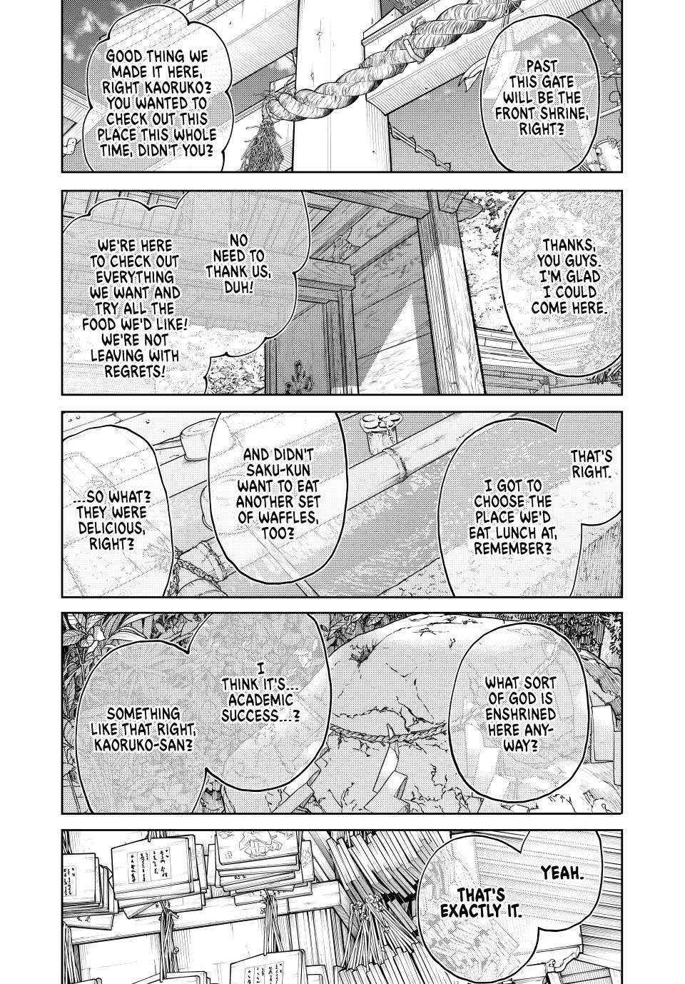 Kaoru Hana wa Rin to Saku Chapter 136 page 17 - Chapter 136: A Day at the Zoo