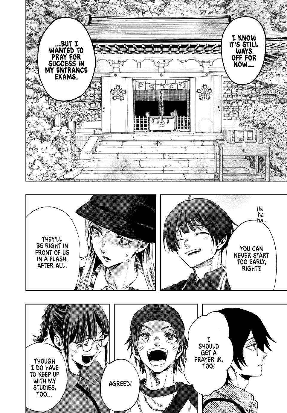 Kaoru Hana wa Rin to Saku Chapter 136 page 18 - Chapter 136: A Day at the Zoo