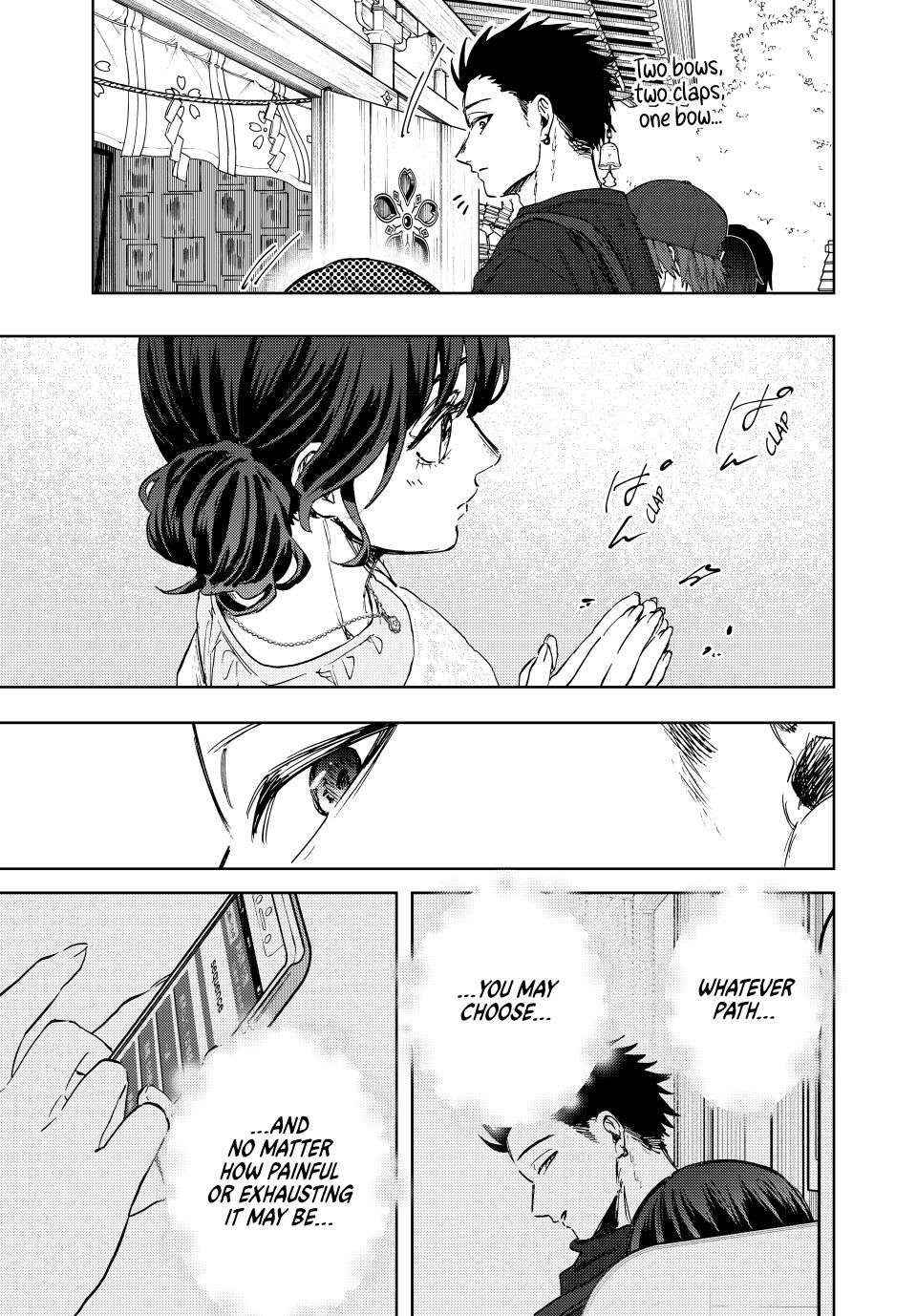 Kaoru Hana wa Rin to Saku Chapter 136 page 19 - Chapter 136: A Day at the Zoo
