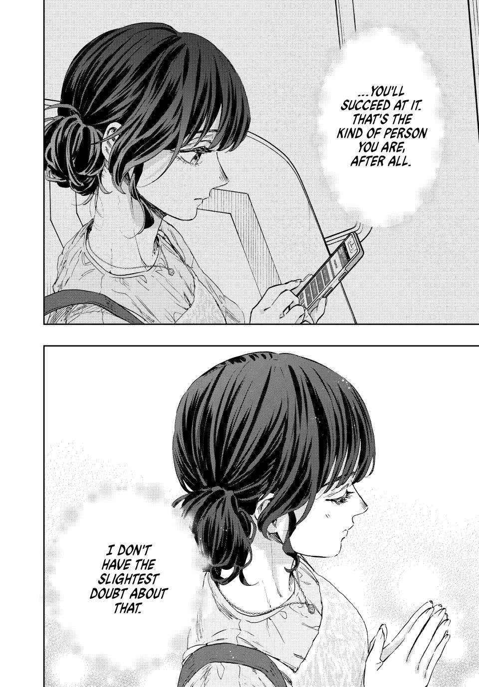 Kaoru Hana wa Rin to Saku Chapter 136 page 20 - Chapter 136: A Day at the Zoo
