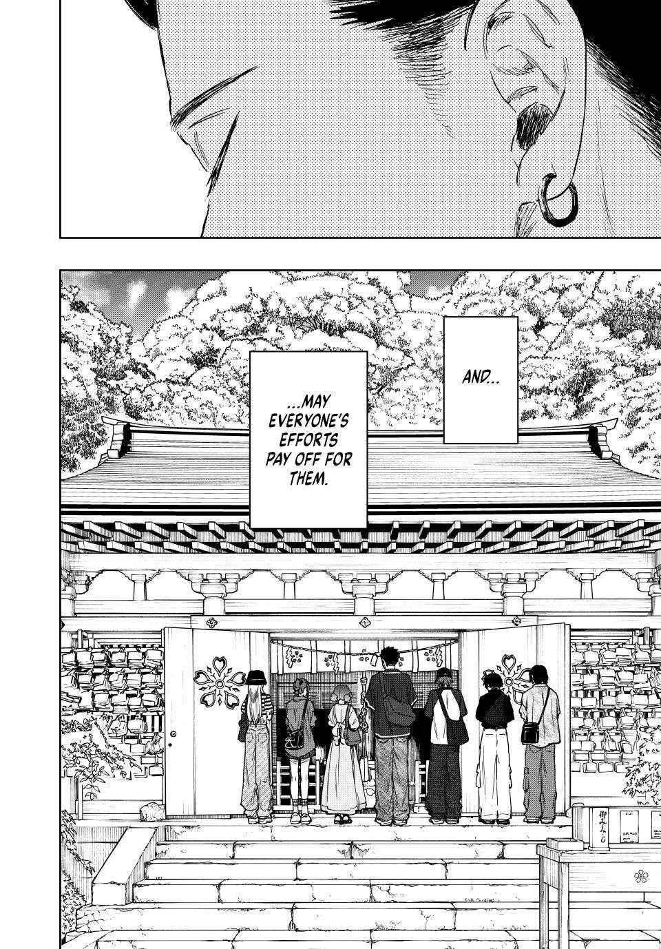 Kaoru Hana wa Rin to Saku Chapter 136 page 22 - Chapter 136: A Day at the Zoo