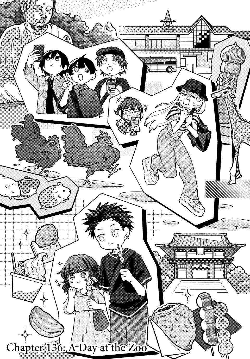 Kaoru Hana wa Rin to Saku Chapter 136 page 3 - Chapter 136: A Day at the Zoo