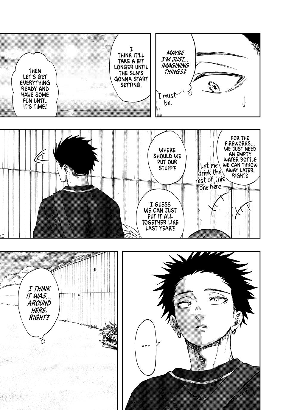 Kaoru Hana wa Rin to Saku Chapter 137 page 7 - Chapter 137: Back at That Beach