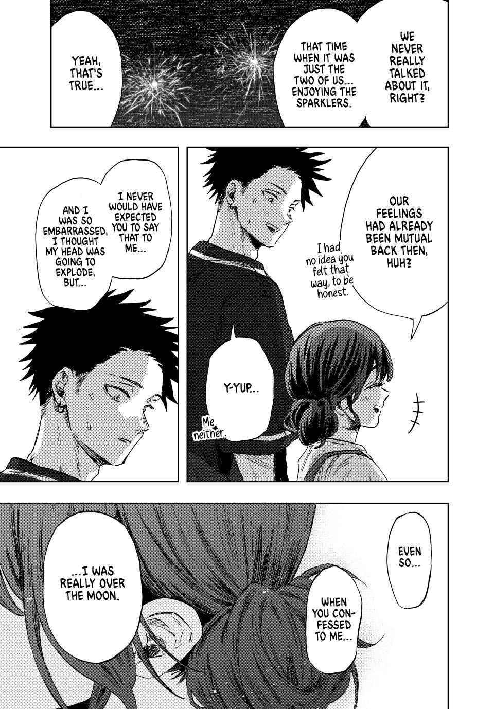 Kaoru Hana wa Rin to Saku Chapter 137 page 9 - Chapter 137: Back at That Beach