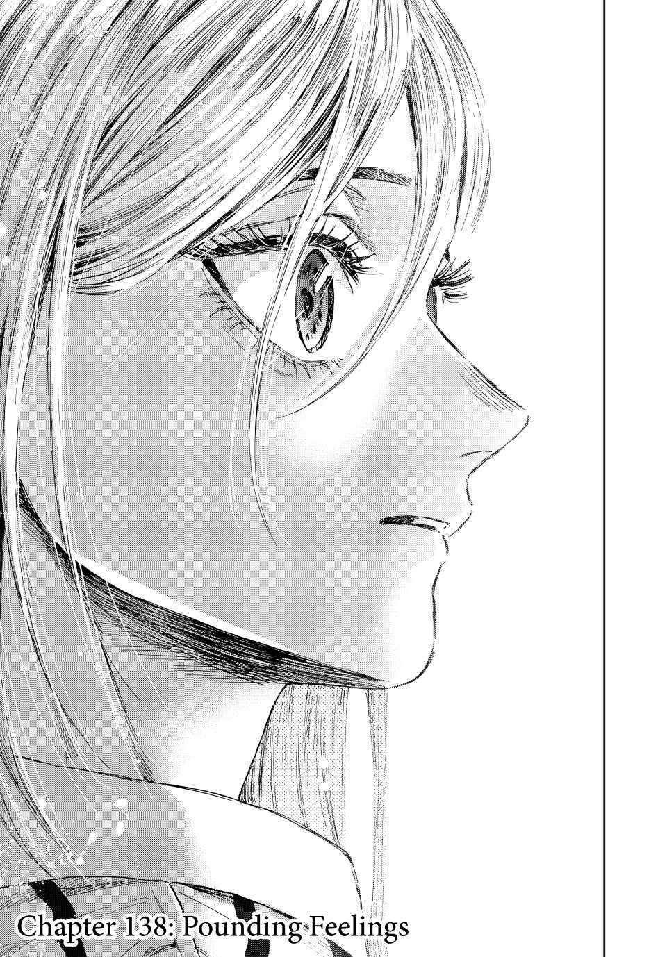 Kaoru Hana wa Rin to Saku Chapter 138 page 1 - Chapter 138: Pounding Feelings
