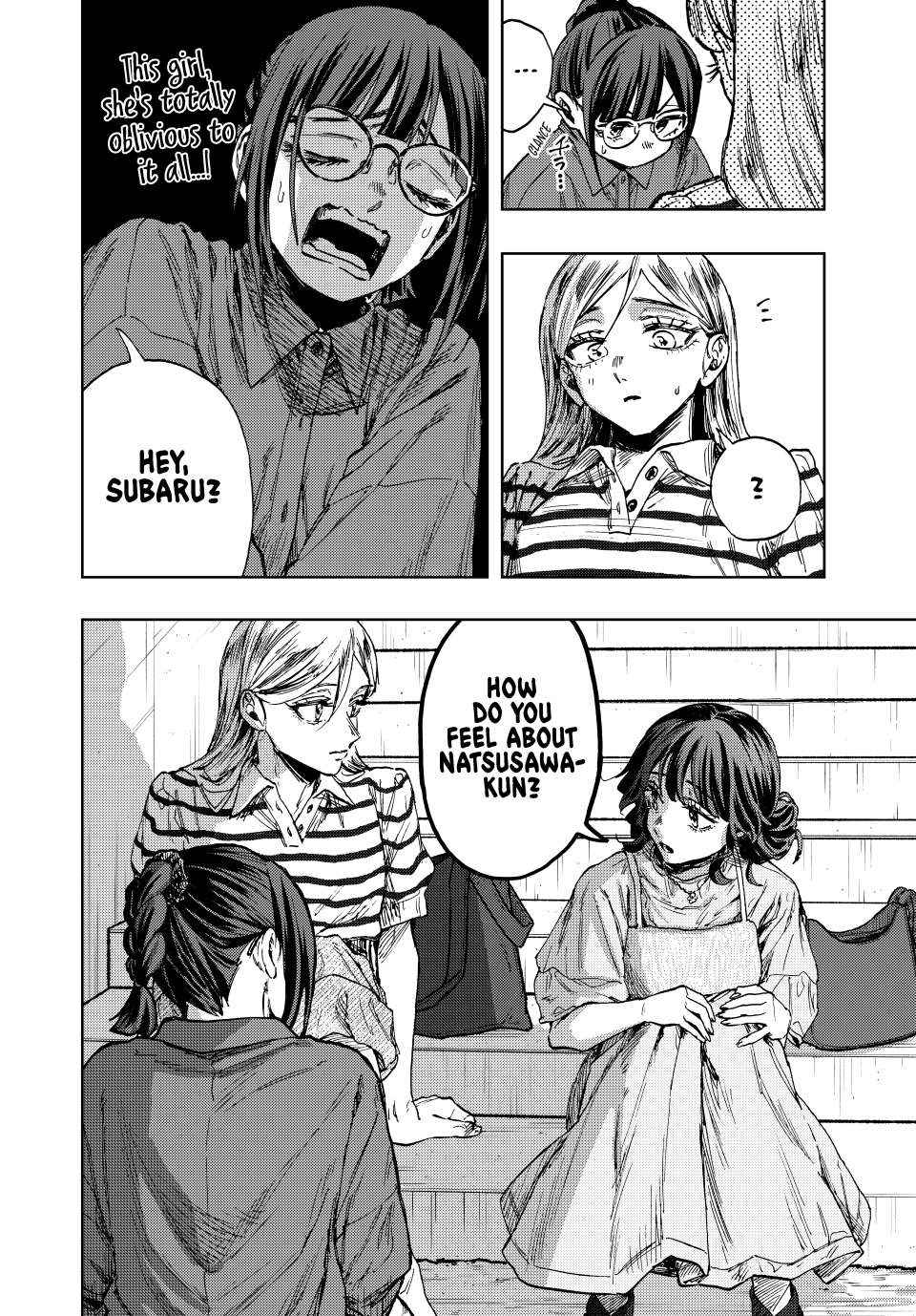 Kaoru Hana wa Rin to Saku Chapter 138 page 14 - Chapter 138: Pounding Feelings