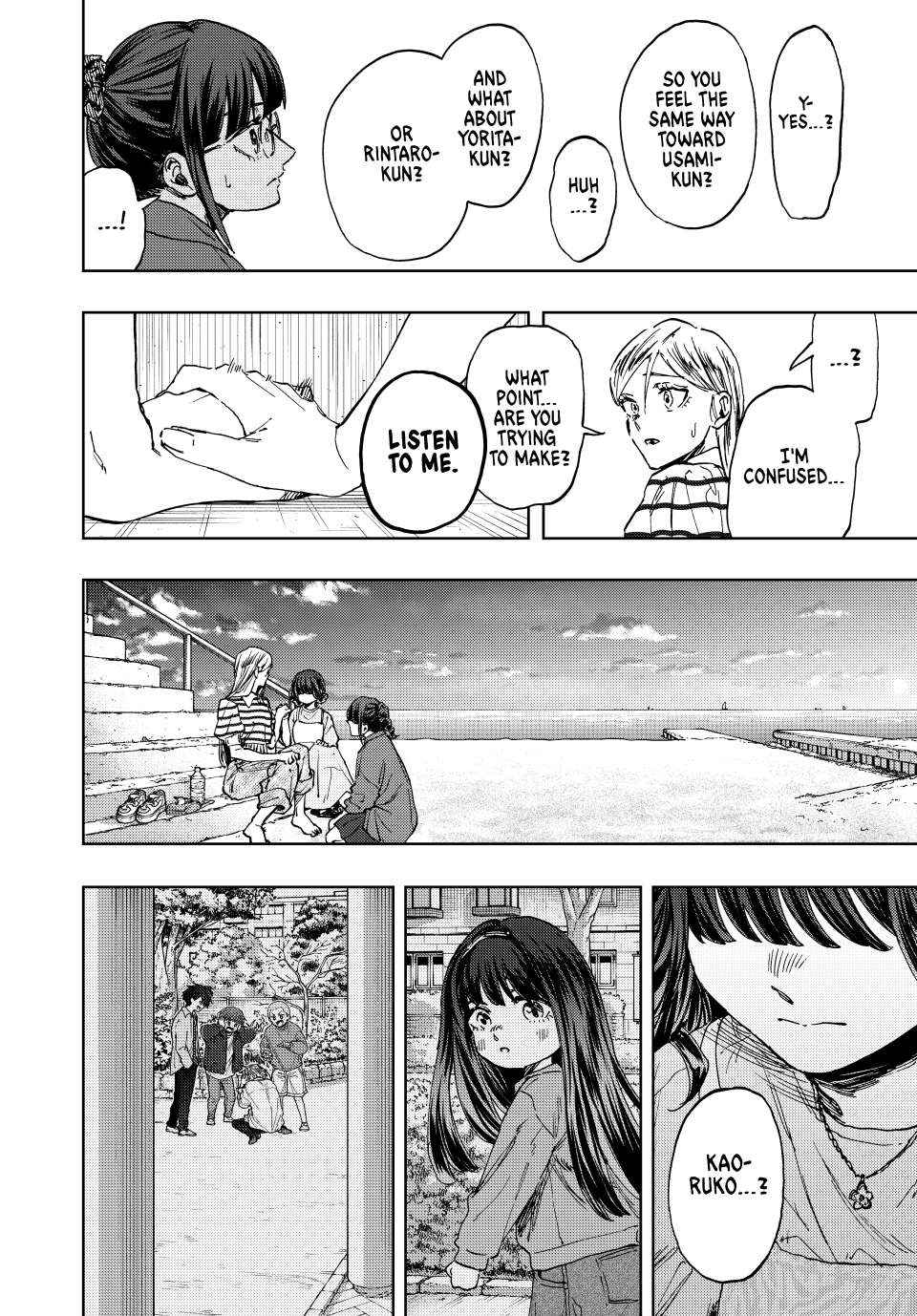 Kaoru Hana wa Rin to Saku Chapter 138 page 16 - Chapter 138: Pounding Feelings