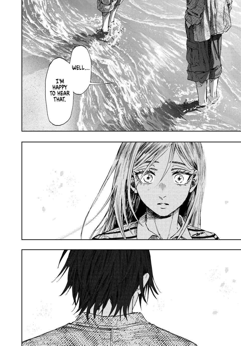 Kaoru Hana wa Rin to Saku Chapter 138 page 2 - Chapter 138: Pounding Feelings