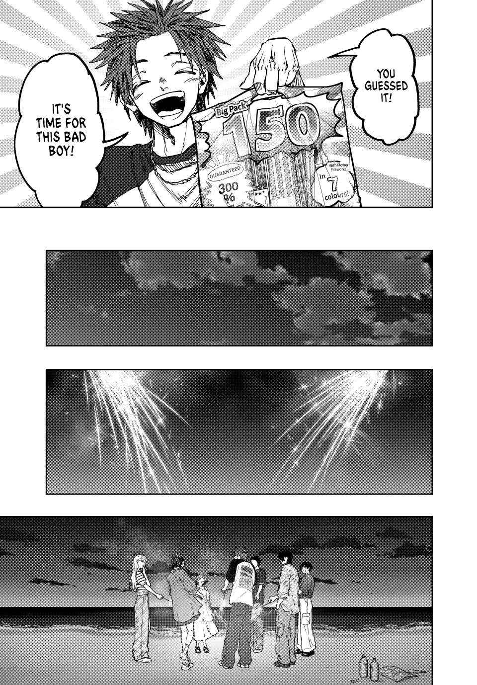 Kaoru Hana wa Rin to Saku Chapter 138 page 21 - Chapter 138: Pounding Feelings