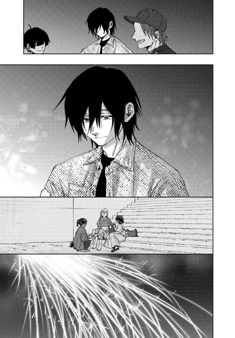 Kaoru Hana wa Rin to Saku Chapter 138 page 23 - Chapter 138: Pounding Feelings
