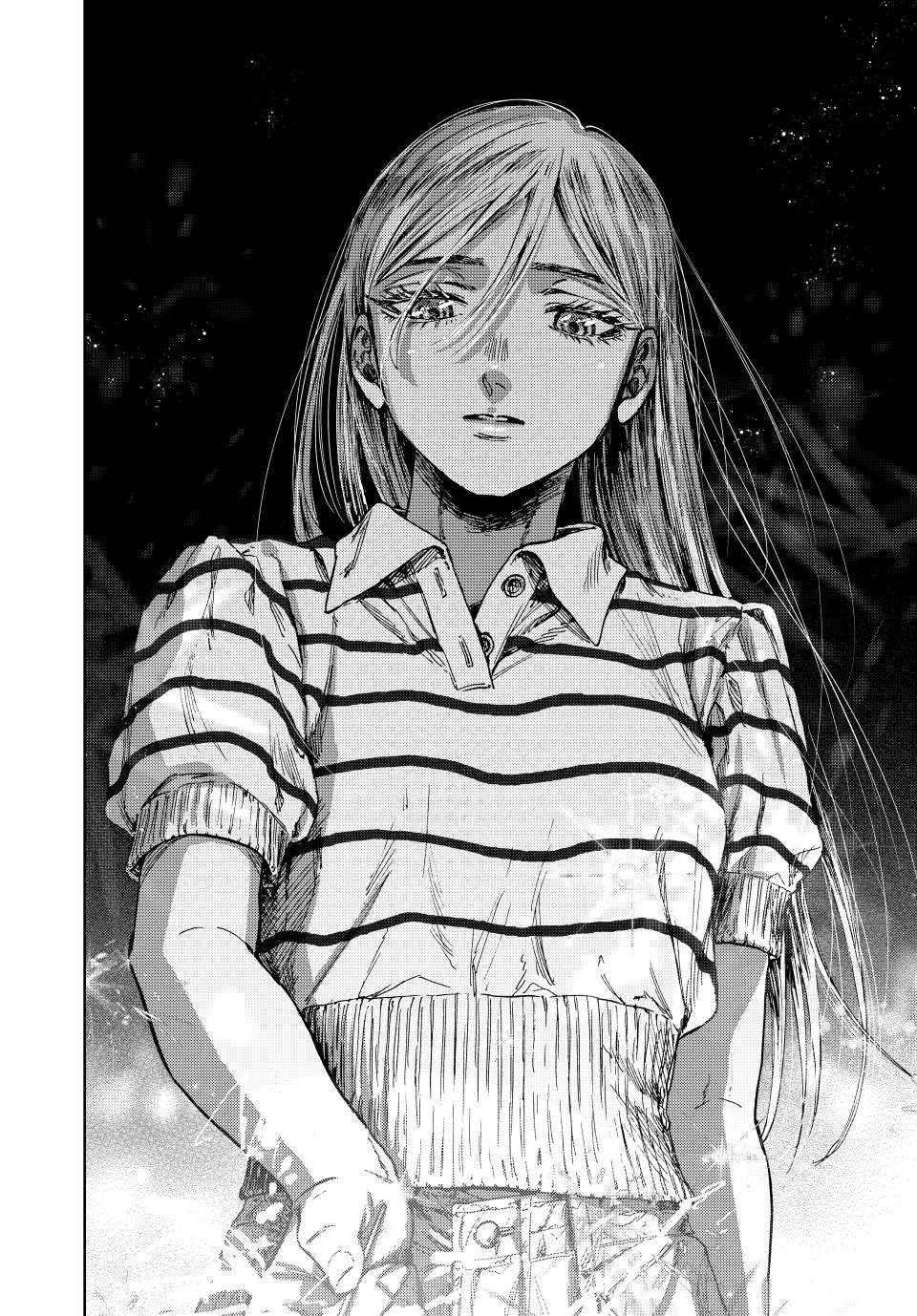 Kaoru Hana wa Rin to Saku Chapter 138 page 24 - Chapter 138: Pounding Feelings