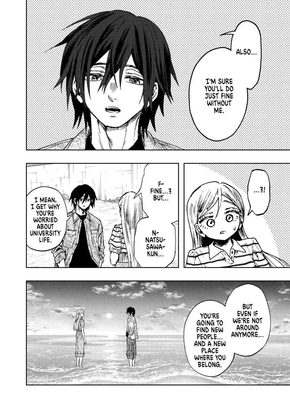 Kaoru Hana wa Rin to Saku Chapter 138 page 6 - Chapter 138: Pounding Feelings