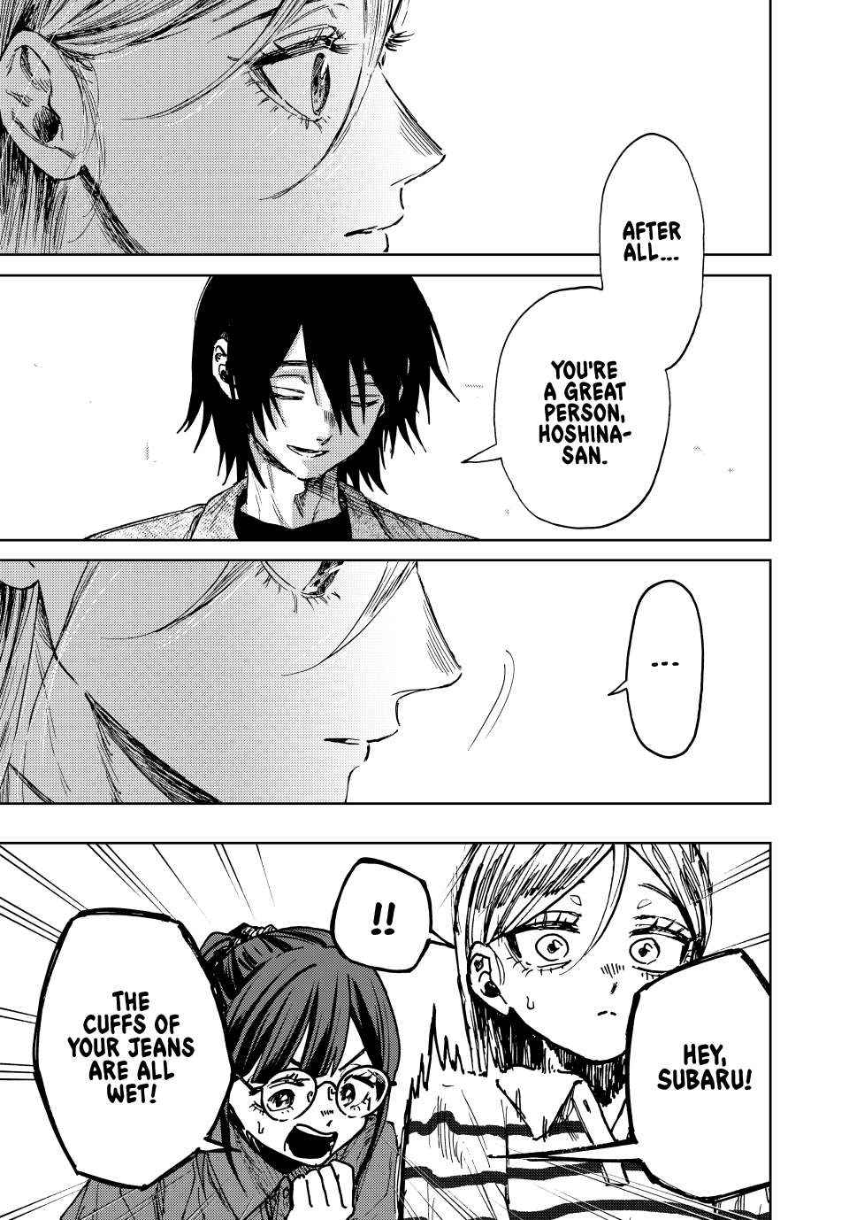 Kaoru Hana wa Rin to Saku Chapter 138 page 7 - Chapter 138: Pounding Feelings