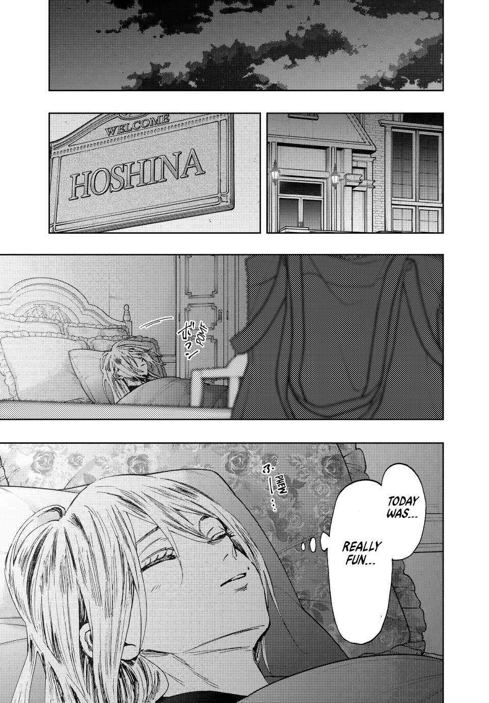 Kaoru Hana wa Rin to Saku Chapter 139 page 1 - Chapter 139: More Than Just A Friend