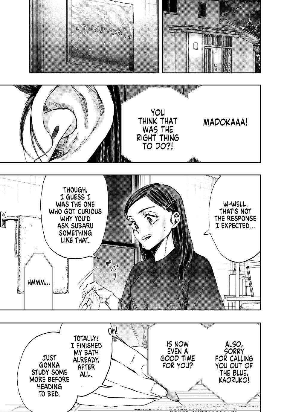 Kaoru Hana wa Rin to Saku Chapter 139 page 17 - Chapter 139: More Than Just A Friend