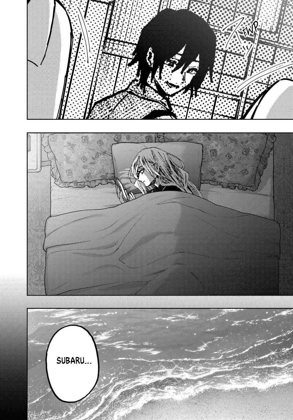 Kaoru Hana wa Rin to Saku Chapter 139 page 4 - Chapter 139: More Than Just A Friend