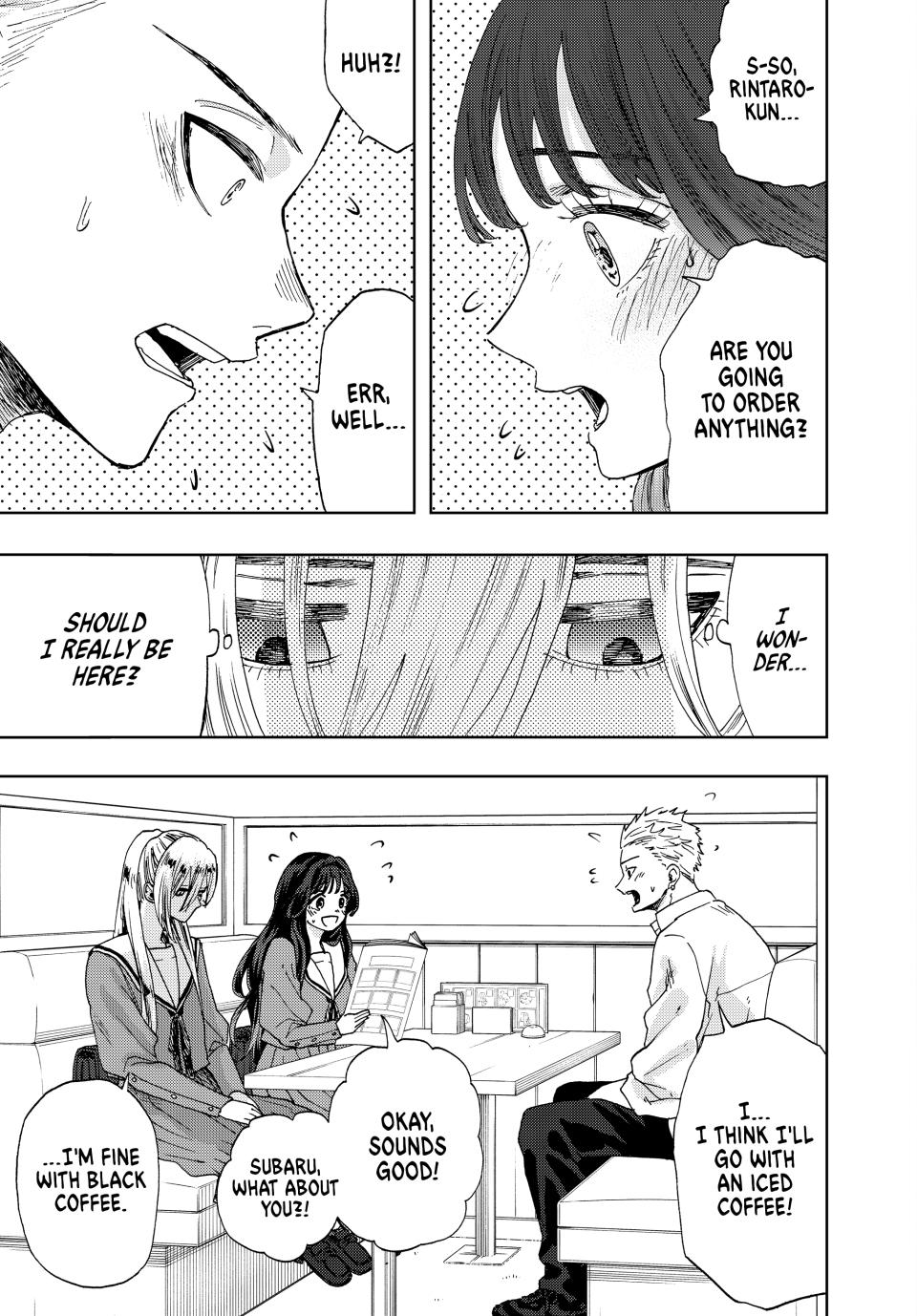 Kaoru Hana wa Rin to Saku Chapter 14 page 1 - Chapter 14: My Beloved Place