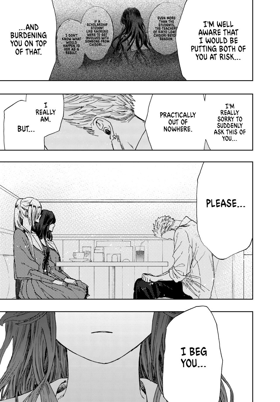 Kaoru Hana wa Rin to Saku Chapter 14 page 15 - Chapter 14: My Beloved Place