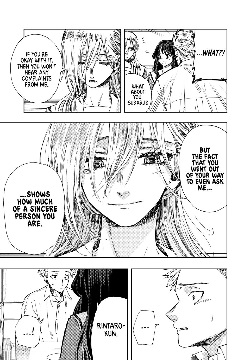 Kaoru Hana wa Rin to Saku Chapter 14 page 17 - Chapter 14: My Beloved Place