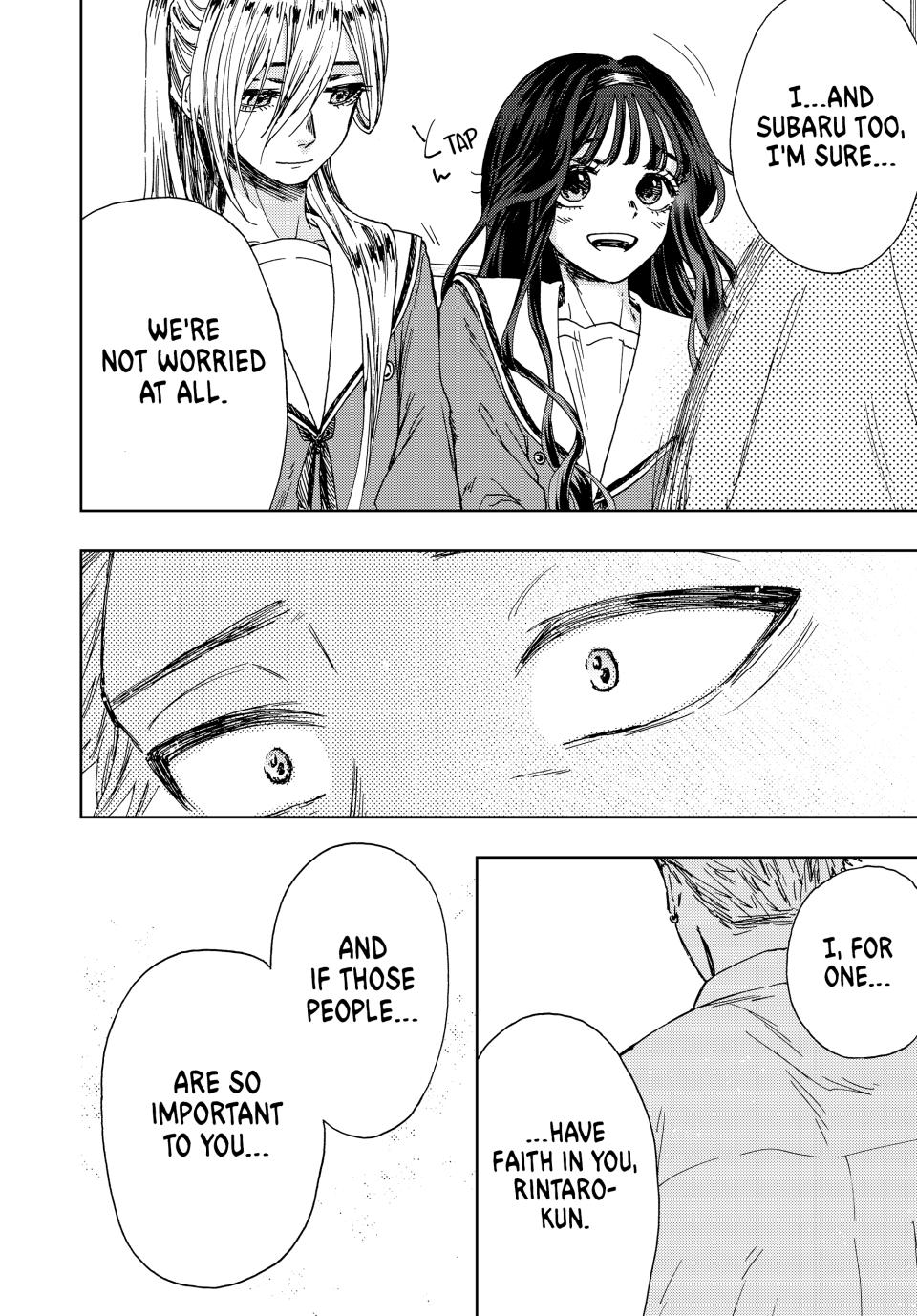Kaoru Hana wa Rin to Saku Chapter 14 page 18 - Chapter 14: My Beloved Place
