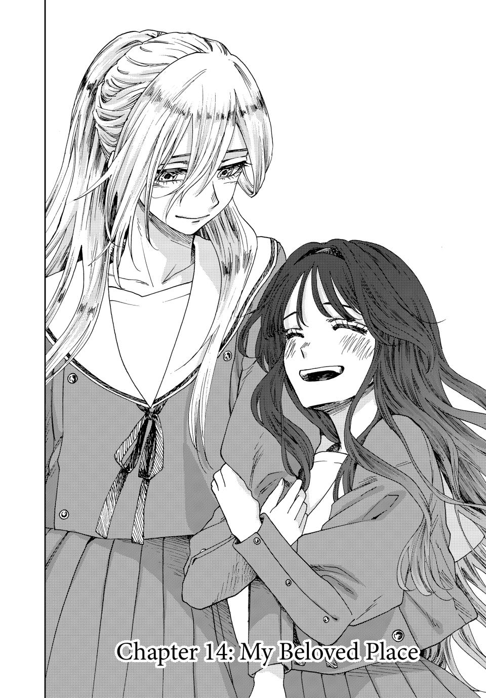 Kaoru Hana wa Rin to Saku Chapter 14 page 2 - Chapter 14: My Beloved Place