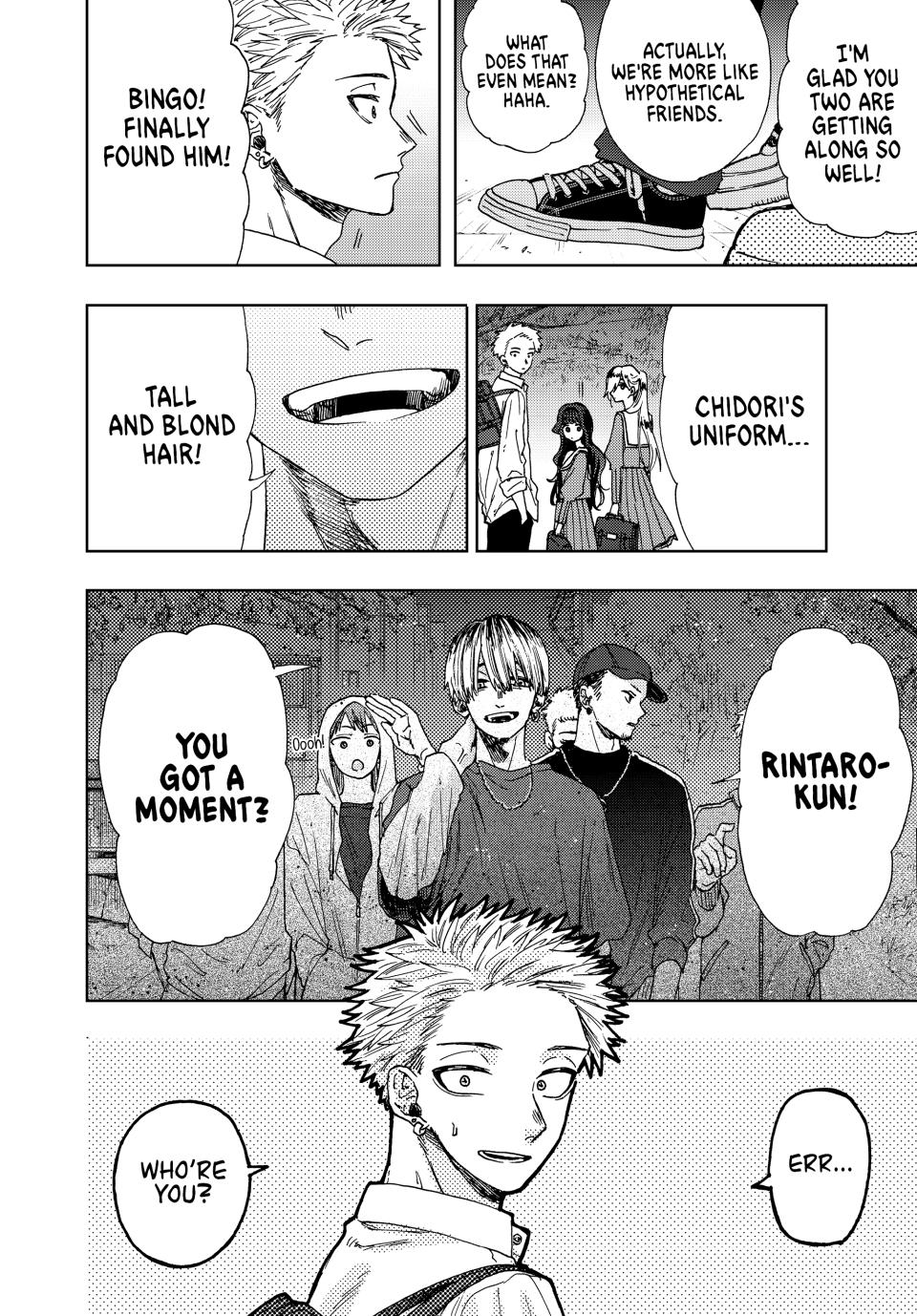 Kaoru Hana wa Rin to Saku Chapter 14 page 22 - Chapter 14: My Beloved Place