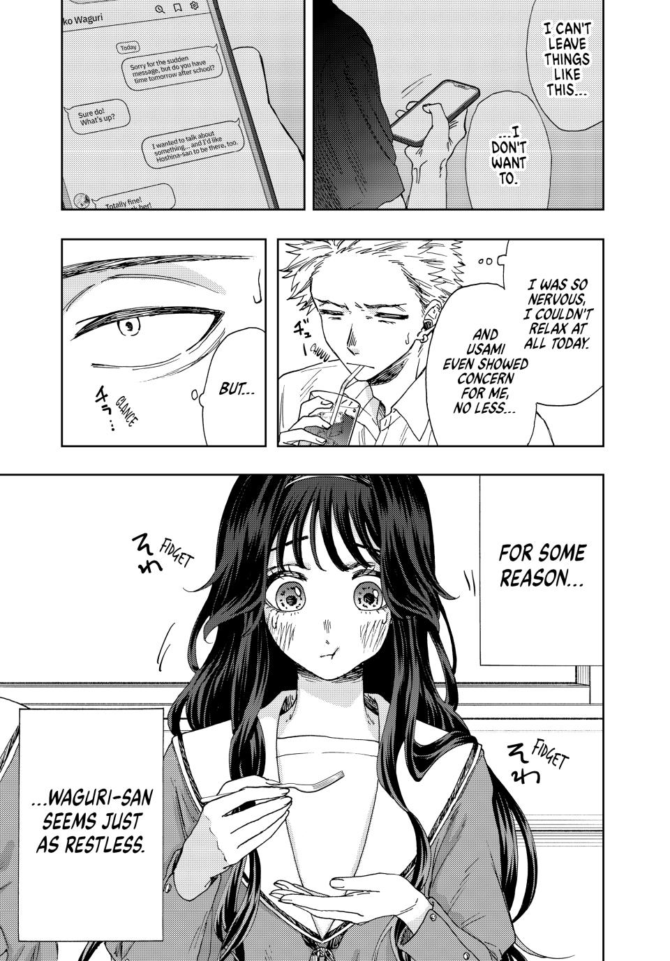 Kaoru Hana wa Rin to Saku Chapter 14 page 3 - Chapter 14: My Beloved Place