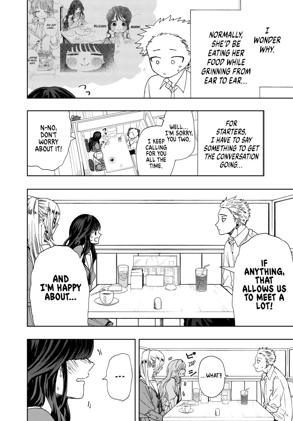 Kaoru Hana wa Rin to Saku Chapter 14 page 4 - Chapter 14: My Beloved Place