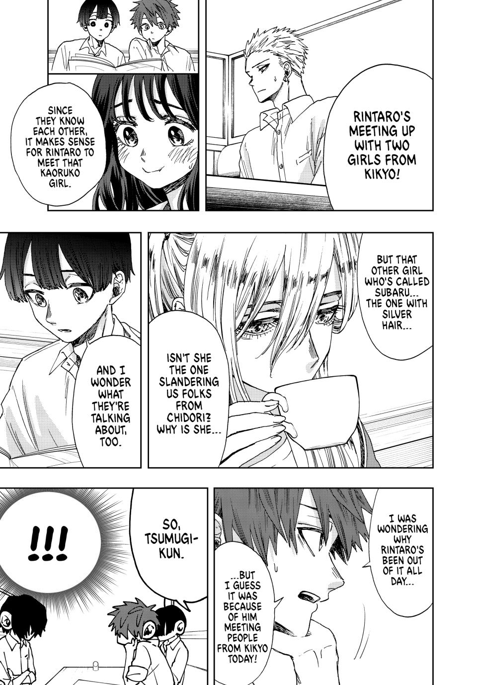 Kaoru Hana wa Rin to Saku Chapter 14 page 7 - Chapter 14: My Beloved Place