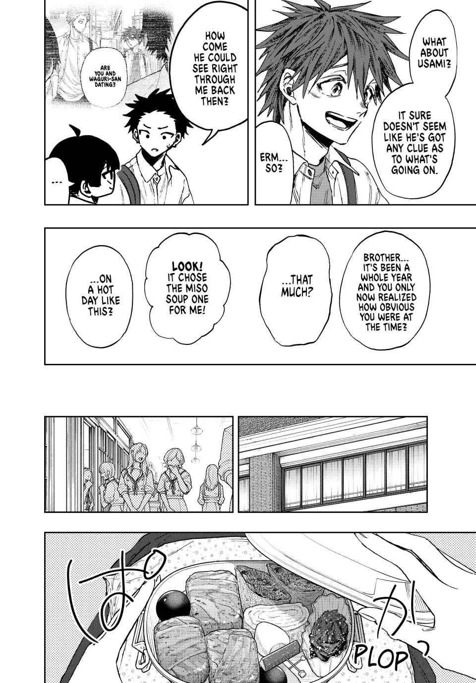 Kaoru Hana wa Rin to Saku Chapter 140 page 10 - Chapter 140: What Even Is Love?