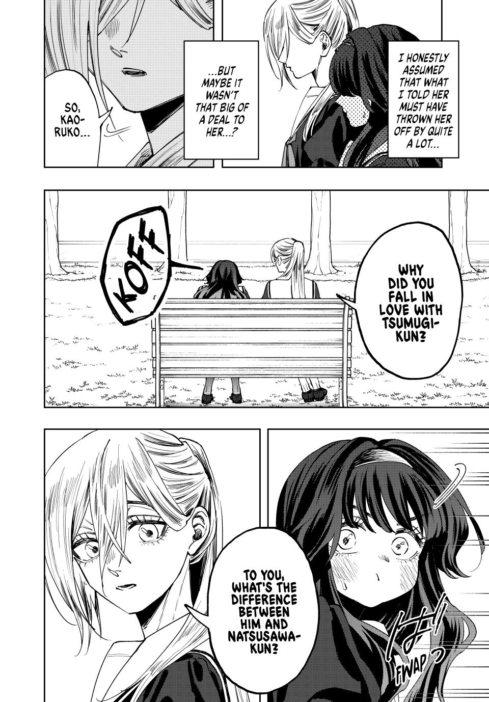 Kaoru Hana wa Rin to Saku Chapter 140 page 12 - Chapter 140: What Even Is Love?