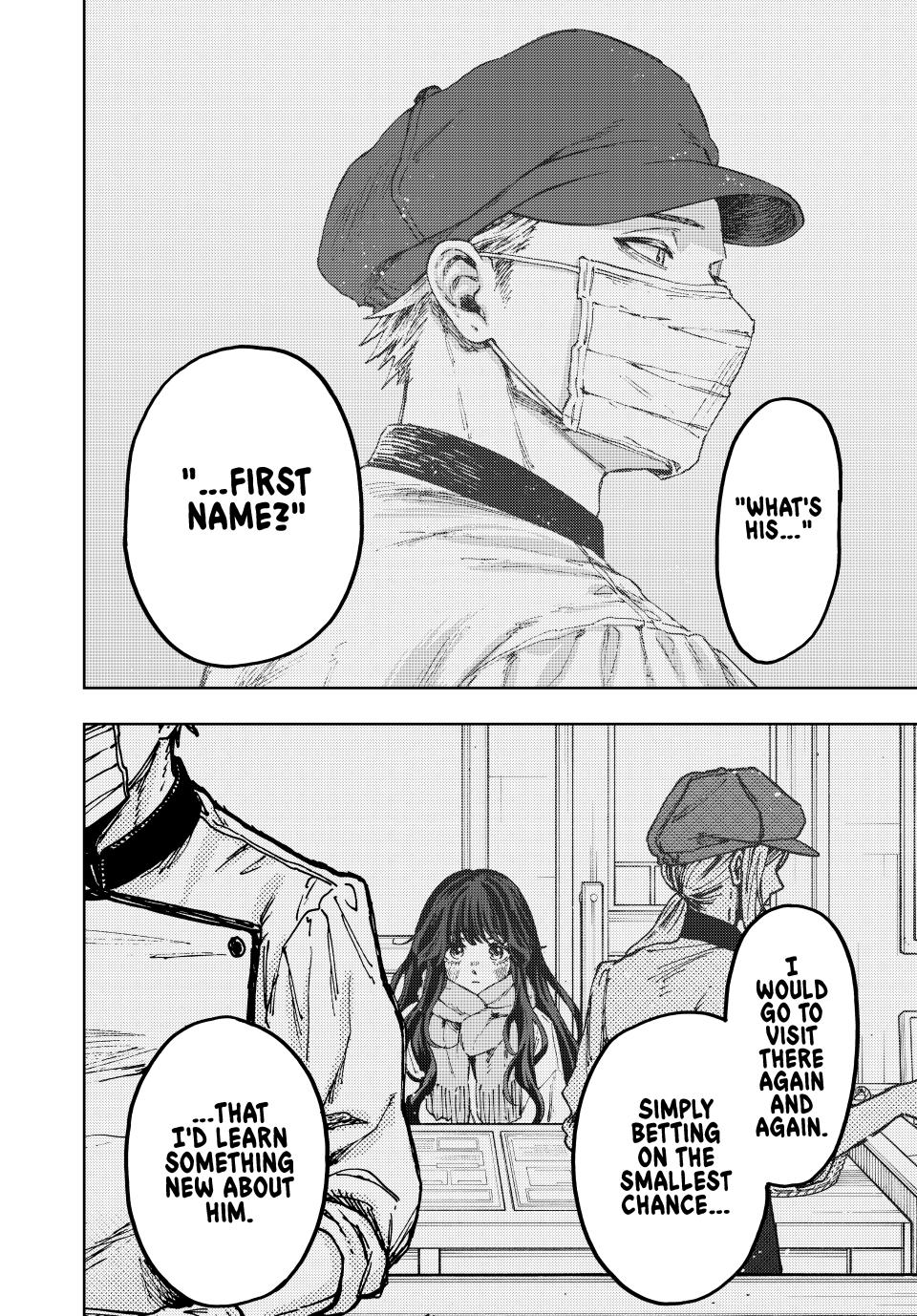 Kaoru Hana wa Rin to Saku Chapter 140 page 18 - Chapter 140: What Even Is Love?