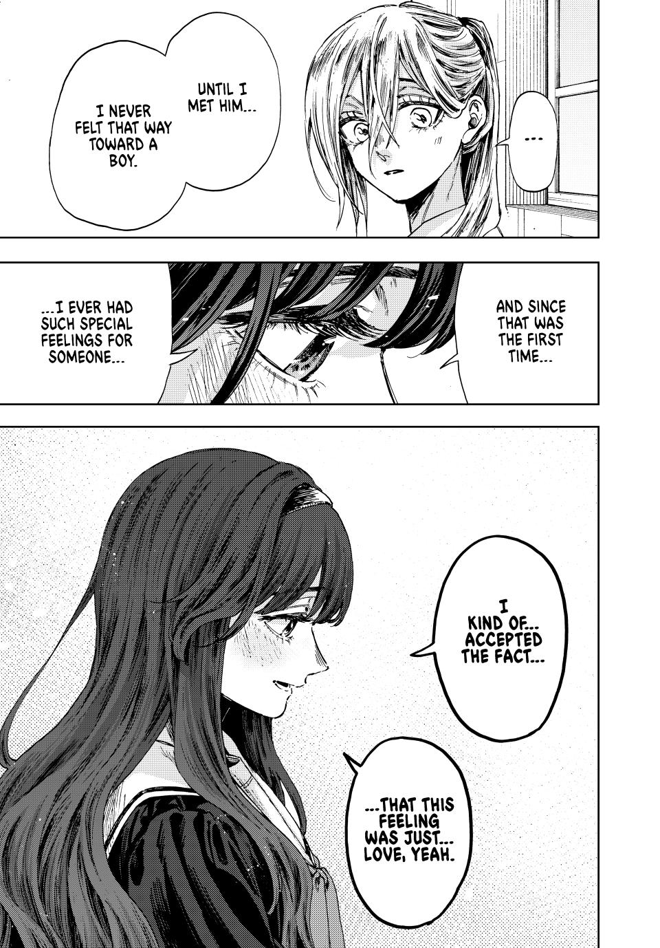 Kaoru Hana wa Rin to Saku Chapter 140 page 19 - Chapter 140: What Even Is Love?