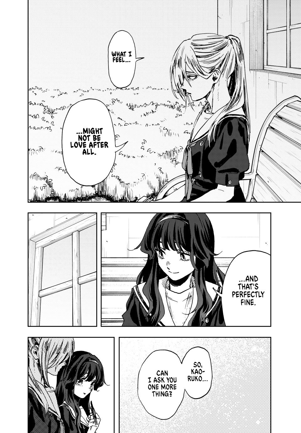 Kaoru Hana wa Rin to Saku Chapter 140 page 22 - Chapter 140: What Even Is Love?