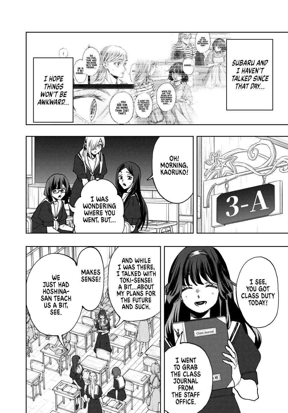 Kaoru Hana wa Rin to Saku Chapter 140 page 4 - Chapter 140: What Even Is Love?