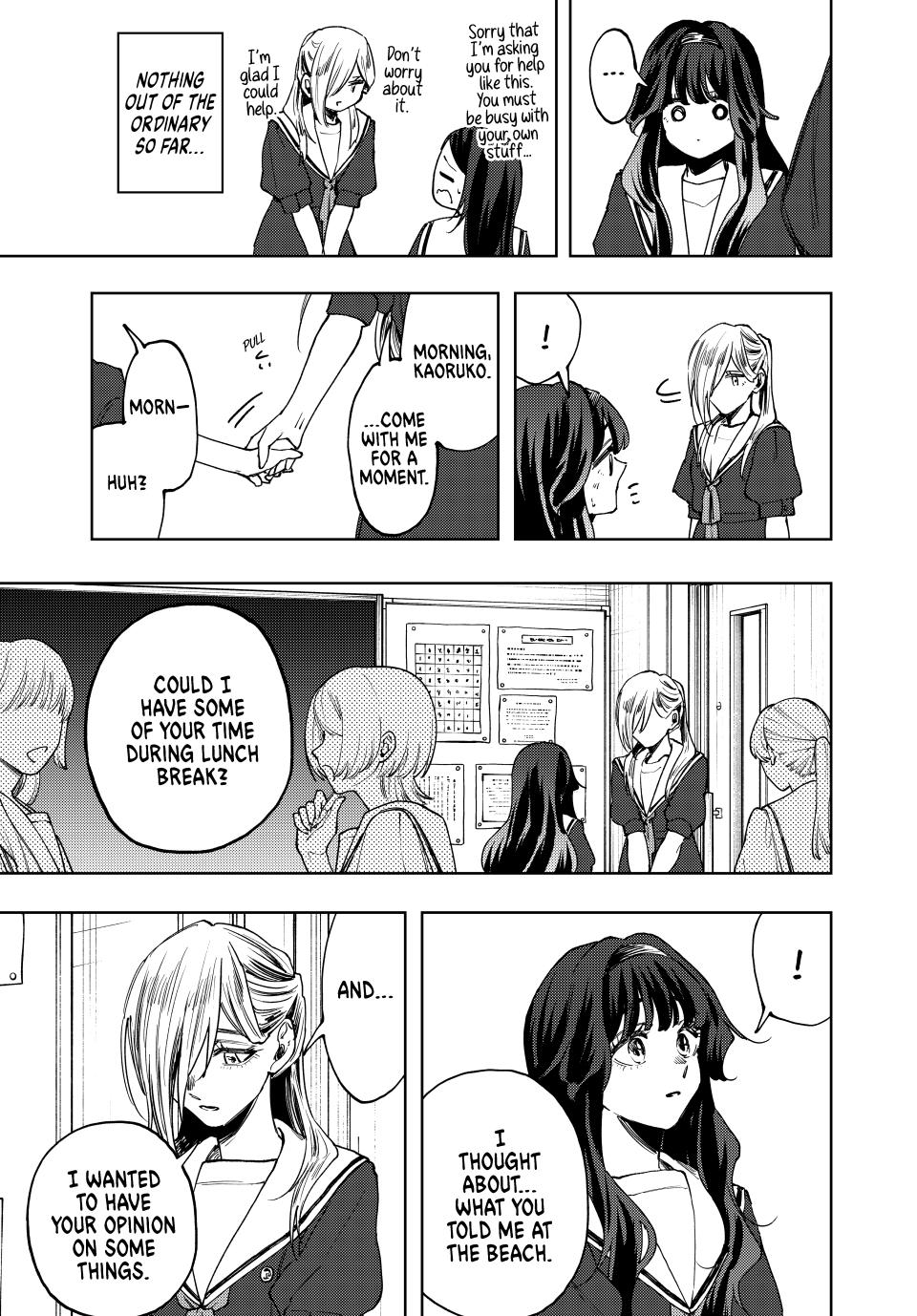 Kaoru Hana wa Rin to Saku Chapter 140 page 5 - Chapter 140: What Even Is Love?